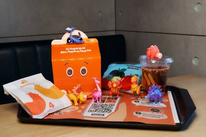 «Вкусно — и точка» запускает детские наборы с «Турбозаврами» (ФОТО) «Вкусно — и точка» запускает детские наборы с «Турбозаврами» (ФОТО)