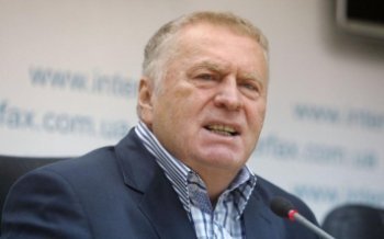 ЛДПР регистрирует бренды «Жириновский» и «Жириновский навсегда» ЛДПР регистрирует бренды «Жириновский» и «Жириновский навсегда»