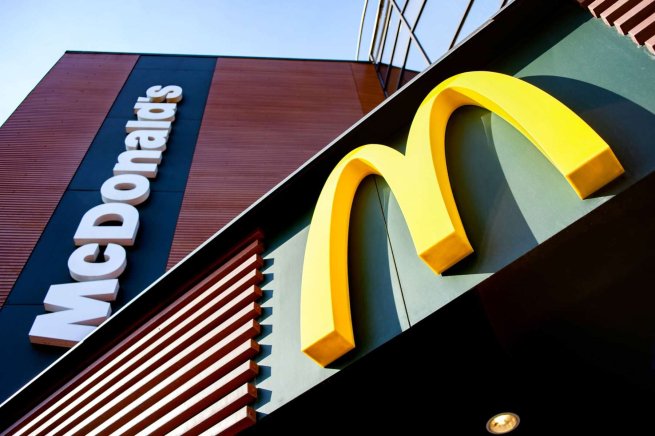 Рестораны бывшей сети ресторанов McDonald's в Беларуси продадут «частнику» Рестораны бывшей сети ресторанов McDonald's в Беларуси продадут «частнику»