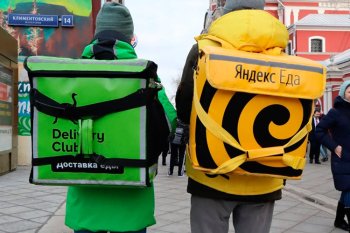 Как покупка Яндексом сервиса Delivery Club отразится на рынке доставки, и вмешается ли ФАС? Как покупка Яндексом сервиса Delivery Club отразится на рынке доставки, и вмешается ли ФАС?