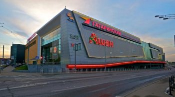 ТЦ «Гагаринский» могут временно закрыть из-за нарушения масочного режима ТЦ «Гагаринский» могут временно закрыть из-за нарушения масочного режима