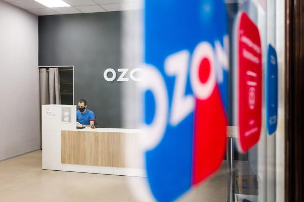Ozon подвел итоги реферальной программы для продавцов Ozon подвел итоги реферальной программы для продавцов