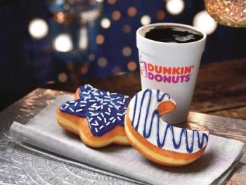 Владелец Dunkin' Donuts и Baskin Robbins продаёт бизнес Владелец Dunkin' Donuts и Baskin Robbins продаёт бизнес