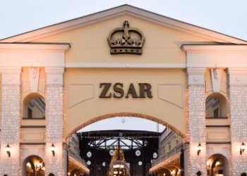 Российский бизнесмен покупает крупный аутлет-центр в Финляндии Российский бизнесмен покупает крупный аутлет-центр в Финляндии