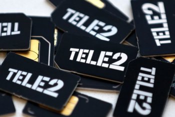 Замглавы Tele2 Андрей Патока назначен гендиректором компании Замглавы Tele2 Андрей Патока назначен гендиректором компании