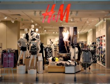 Самарский ТЦ не смог взыскать с H&M 266 млн рублей по договору аренды Самарский ТЦ не смог взыскать с H&M 266 млн рублей по договору аренды