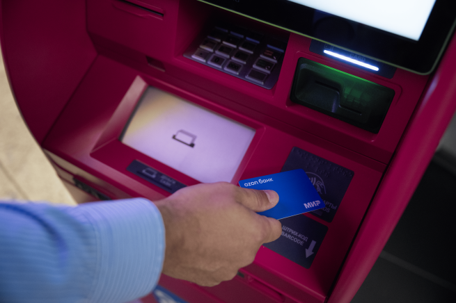 Ozon Банк установил в трех городах первые собственные банкоматы Ozon Банк установил в трех городах первые собственные банкоматы