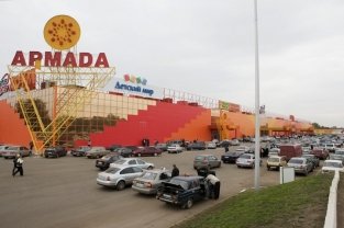 В крупных ТРЦ Оренбурга обнаружили нарушения норм пожарной безопасности В крупных ТРЦ Оренбурга обнаружили нарушения норм пожарной безопасности