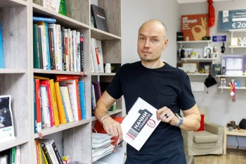 Семён Пименов, NOUN: «Не надо идти в fast fashion! Здесь очень сложно» Семён Пименов, NOUN: «Не надо идти в fast fashion! Здесь очень сложно»