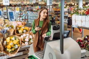 X5 расширяет сеть «Перекрёсток» на Урале и в Поволжье благодаря сделке с «Райт» X5 расширяет сеть «Перекрёсток» на Урале и в Поволжье благодаря сделке с «Райт»