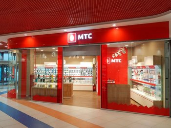 Розничная сеть МТС внедряет WFM-систему от российской компании VERME Розничная сеть МТС внедряет WFM-систему от российской компании VERME