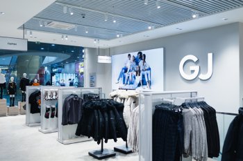 «Глория джинс» открылась в МЕГЕ Теплый Стан на месте магазина Reserved «Глория джинс» открылась в МЕГЕ Теплый Стан на месте магазина Reserved