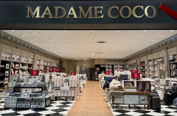 В Петербурге открылся первый магазин турецкого бренда Madame Coco В Петербурге открылся первый магазин турецкого бренда Madame Coco