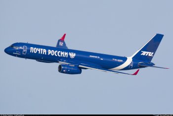 Почта России увеличит скорость доставки товаров из китайских интернет-магазинов Почта России увеличит скорость доставки товаров из китайских интернет-магазинов