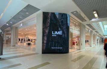 РБК во второй раз назвал лучшие fashion бренды России РБК во второй раз назвал лучшие fashion бренды России