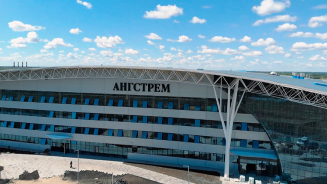 Опыт компании «Ангстрем»: как расти на рынке и не проигрывать конкурентам Опыт компании «Ангстрем»: как расти на рынке и не проигрывать конкурентам