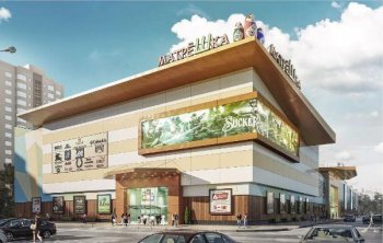 В Тюмени открывается ТРЦ «Матрёшка» В Тюмени открывается ТРЦ «Матрёшка»
