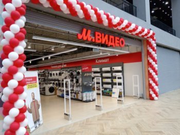 Доля собственного маркетплейса в продажах «М.Видео-Эльдорадо» впервые достигла 10% Доля собственного маркетплейса в продажах «М.Видео-Эльдорадо» впервые достигла 10%