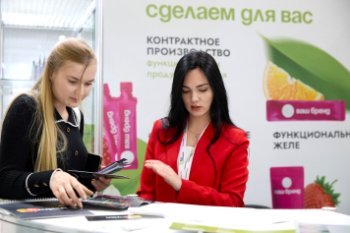Открыта регистрация посетителей на SobMaExpo 2025 – крупнейшую за последние 10 лет выставку контрактного производства и СТМ Открыта регистрация посетителей на SobMaExpo 2025 – крупнейшую за последние 10 лет выставку контрактного производства и СТМ