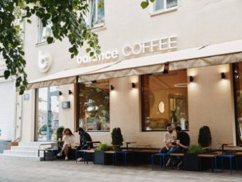 Сеть кофеен Balance Coffee до 2027 года вложит 1,5 млрд рублей в масштабную экспансию (ФОТО) Сеть кофеен Balance Coffee до 2027 года вложит 1,5 млрд рублей в масштабную экспансию (ФОТО)
