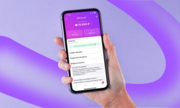 Wildberries внедряет возможность оплаты WB Кошельком на AliExpress Wildberries внедряет возможность оплаты WB Кошельком на AliExpress