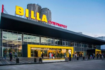 Часть бывших магазинов Billa по решению суда отходят Банку «Траст» Часть бывших магазинов Billa по решению суда отходят Банку «Траст»