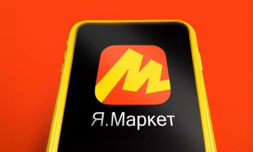 «Яндекс Маркет» отметит оригинальные товары в ряде категорий «Яндекс Маркет» отметит оригинальные товары в ряде категорий