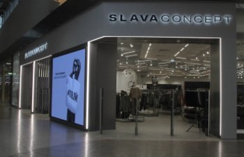 В МЕГЕ Теплый Стан открылся универмаг SLAVA concept с корнером донецких дизайнеров (ФОТО) В МЕГЕ Теплый Стан открылся универмаг SLAVA concept с корнером донецких дизайнеров (ФОТО)