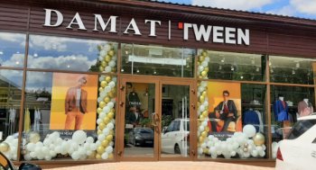 Первый магазин Damat-Tween открылся в Москве Первый магазин Damat-Tween открылся в Москве