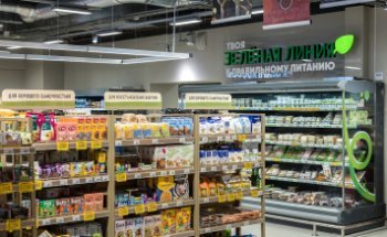 «Перекрёсток» открыл более 100 корнеров правильного питания «Перекрёсток» открыл более 100 корнеров правильного питания