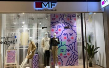 Бренд Mark Formelle запустил в России свою первую фабрику Бренд Mark Formelle запустил в России свою первую фабрику