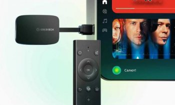 Сбер полностью локализует производство умных ТВ-приставок SberBox в России Сбер полностью локализует производство умных ТВ-приставок SberBox в России