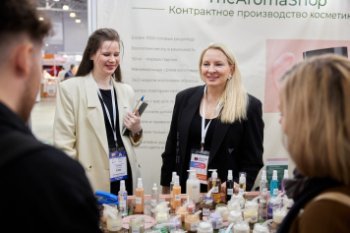 SobMaExpo 2026: где создаются бренды будущего SobMaExpo 2026: где создаются бренды будущего