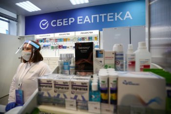 СБЕР ЕАПТЕКА завершила первый квартал с ростом оборота на 73% СБЕР ЕАПТЕКА завершила первый квартал с ростом оборота на 73%