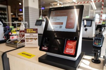 «Магнит» установит в магазинах 300 касс-трансформеров «Магнит» установит в магазинах 300 касс-трансформеров