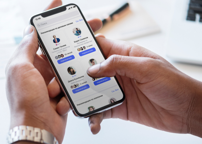 Владелец соцсети TenChat купил первую в России BNPL-платформу для B2B сделок Владелец соцсети TenChat купил первую в России BNPL-платформу для B2B сделок