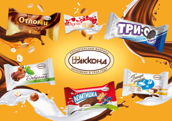 «АККОНД» на «World Food Moscow-2025»: диалог с партнёрами – ключ к успеху! «АККОНД» на «World Food Moscow-2025»: диалог с партнёрами – ключ к успеху!