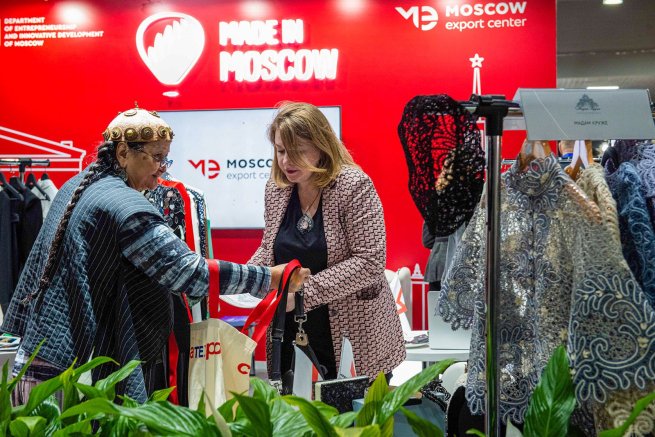 В китайской соцсети запустят продажи московских товаров В китайской соцсети запустят продажи московских товаров