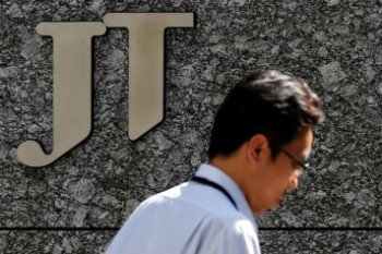 Japan Tobacco сохранит бизнес в России Japan Tobacco сохранит бизнес в России