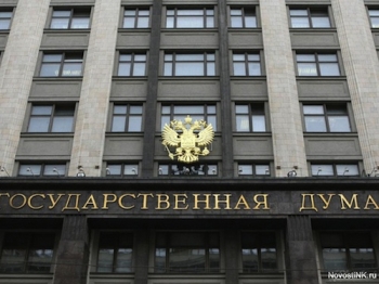 Российские компании обязали раскрывать своих владельцев Российские компании обязали раскрывать своих владельцев