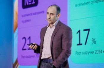 X5 Group раскрыла план развития на 2025 год X5 Group раскрыла план развития на 2025 год