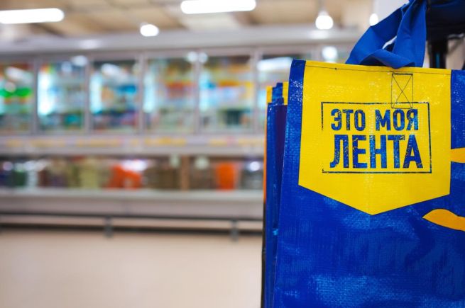 «Лента Онлайн» запустила доставку в пригороды «Лента Онлайн» запустила доставку в пригороды