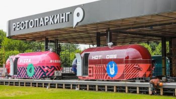 Основатели «Чайхоны № 1» тестируют новый формат заведений Основатели «Чайхоны № 1» тестируют новый формат заведений