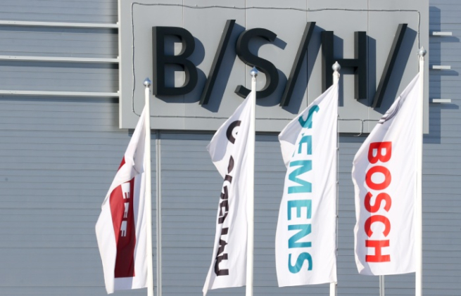 Российские активы Bosch сменили управляющего Российские активы Bosch сменили управляющего