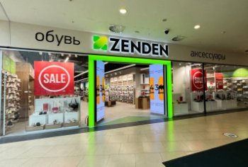 Андрей Павлов: «магазины ZENDEN закрываются» Андрей Павлов: «магазины ZENDEN закрываются»