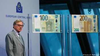 Европейский центральный банк представил новые банкноты в 100 и 200 евро Европейский центральный банк представил новые банкноты в 100 и 200 евро