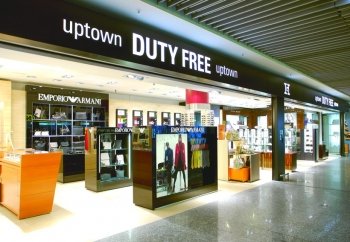 Оператор duty free в аэропорту Домодедово признан банкротом Оператор duty free в аэропорту Домодедово признан банкротом