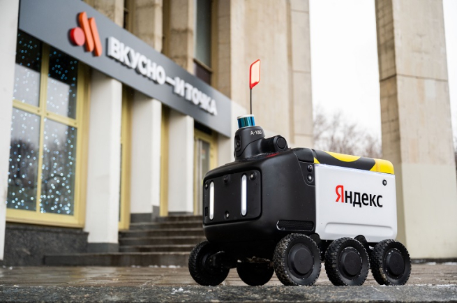 В России введут правила для роботов-курьеров В России введут правила для роботов-курьеров