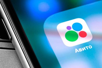 Кейс: как Авито запустил опцию DBS для продавцов с помощью решений PIM Solutions Кейс: как Авито запустил опцию DBS для продавцов с помощью решений PIM Solutions