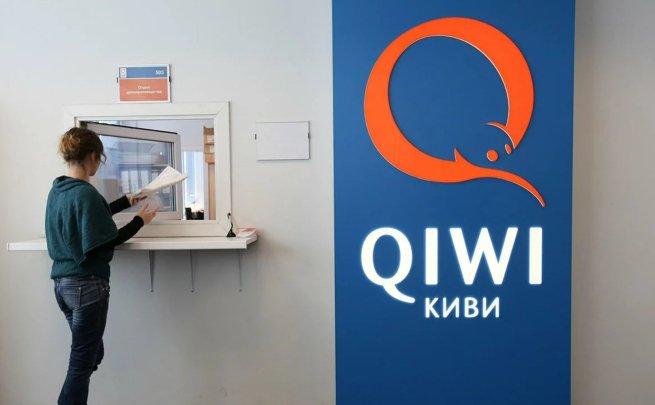 Чистая прибыль Qiwi в первом полугодии выросла на 78% Чистая прибыль Qiwi в первом полугодии выросла на 78%